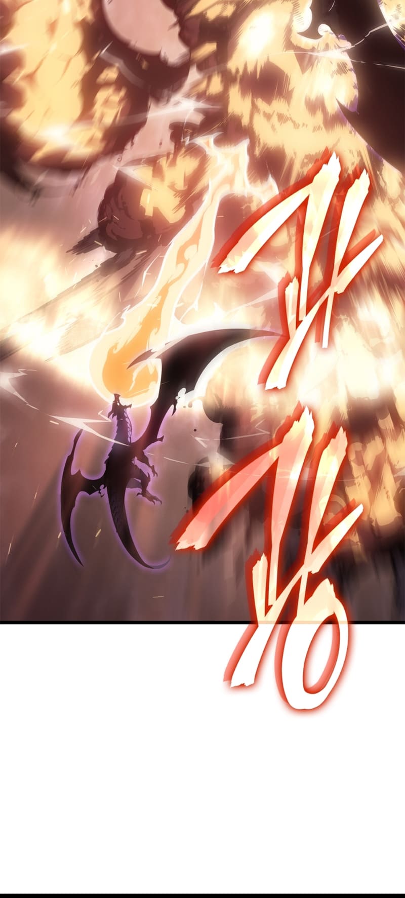 Solo Leveling, Chapter 197 image 080